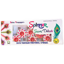 GROUND CHAKKAR SUPER DELUXE